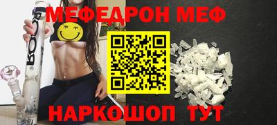 кокаин VHQ Гусев