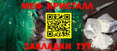 кокаин VHQ Гусев