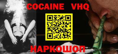 сатива Гусиноозёрск