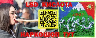 кокаин VHQ Гусев