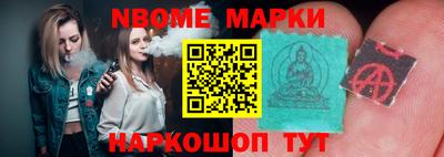 прущий лед Гусь-Хрустальный