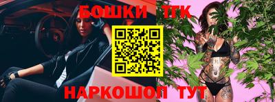 прущий лед Гусь-Хрустальный