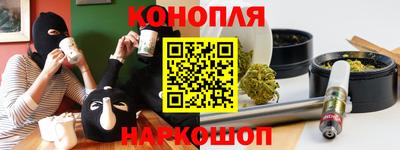 кокаин VHQ Гусев