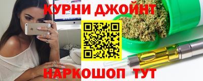 кокаин VHQ Гусев