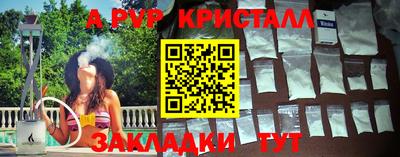кокаин VHQ Гусев