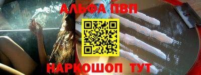 прущий лед Гусь-Хрустальный
