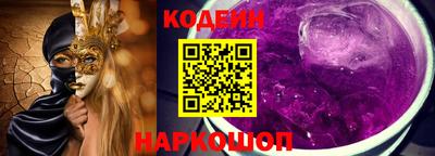 кокаин VHQ Гусев