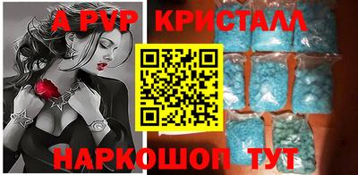 кокаин VHQ Гусев