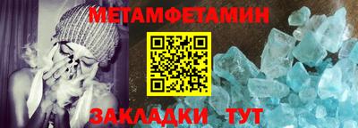 кокаин VHQ Гусев