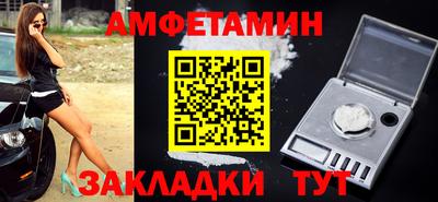 кокаин VHQ Гусев