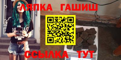 кокаин VHQ Гусев