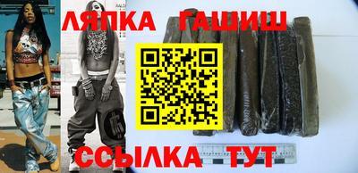 кокаин VHQ Гусев