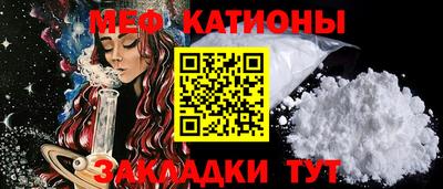 кокаин VHQ Гусев