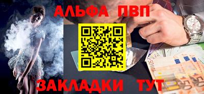 сатива Гусиноозёрск